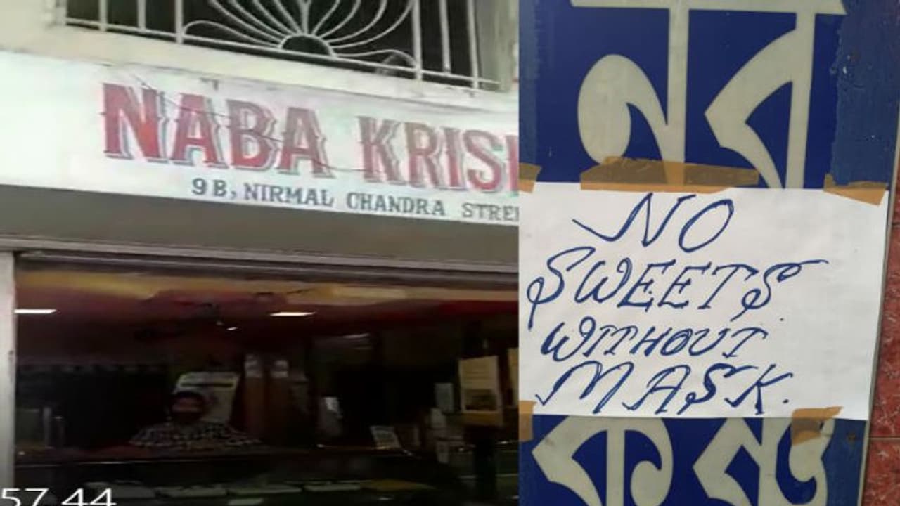 মাস্ক না পরলে দেওয়া হবে না মিষ্টি, পোস্টার দিয়ে জানিয়ে দিলেন এই মিষ্টি বিক্রেতা