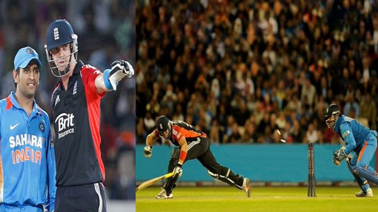 धोनी को ट्रोल करने पर CSK ने पीटरसन को दिया करारा जवाब, लिखाः कभी कभी फील्डरों की जरूरत नहीं पड़ती धोनी को ट्रोल करने पर CSK ने पीटरसन को दिया करारा जवाब, लिखाः कभी कभी फील्डरों की जरूरत नहीं पड़ती