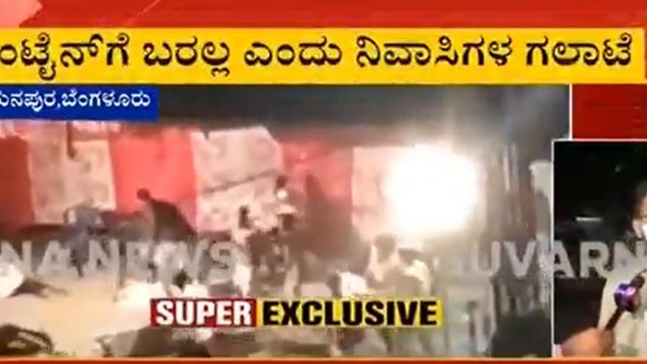 ಬ್ರೆಕಿಂಗ್: ಪಾದರಾಯನಪುರದಲ್ಲಿ ಪುಂಡಾಟ; ಪೊಲೀಸರು, ಆರೋಗ್ಯ ಸಿಬ್ಬಂದಿ ಮೇಲೆ ಎರಗಿದ್ರು!