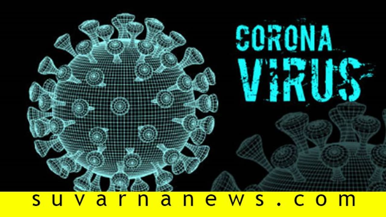 ಕೊರೋನಾ ಸೋಂಕಿತರು ಹಾನಗಲ್ಲಗೆ ಭೇಟಿ: ಹಾವೇರಿ ಜಿಲ್ಲೆಯಲ್ಲಿ ಹೆಚ್ಚಿದ ಆತಂಕ ಕೊರೋನಾ ಸೋಂಕಿತರು ಹಾನಗಲ್ಲಗೆ ಭೇಟಿ: ಹಾವೇರಿ ಜಿಲ್ಲೆಯಲ್ಲಿ ಹೆಚ್ಚಿದ ಆತಂಕ