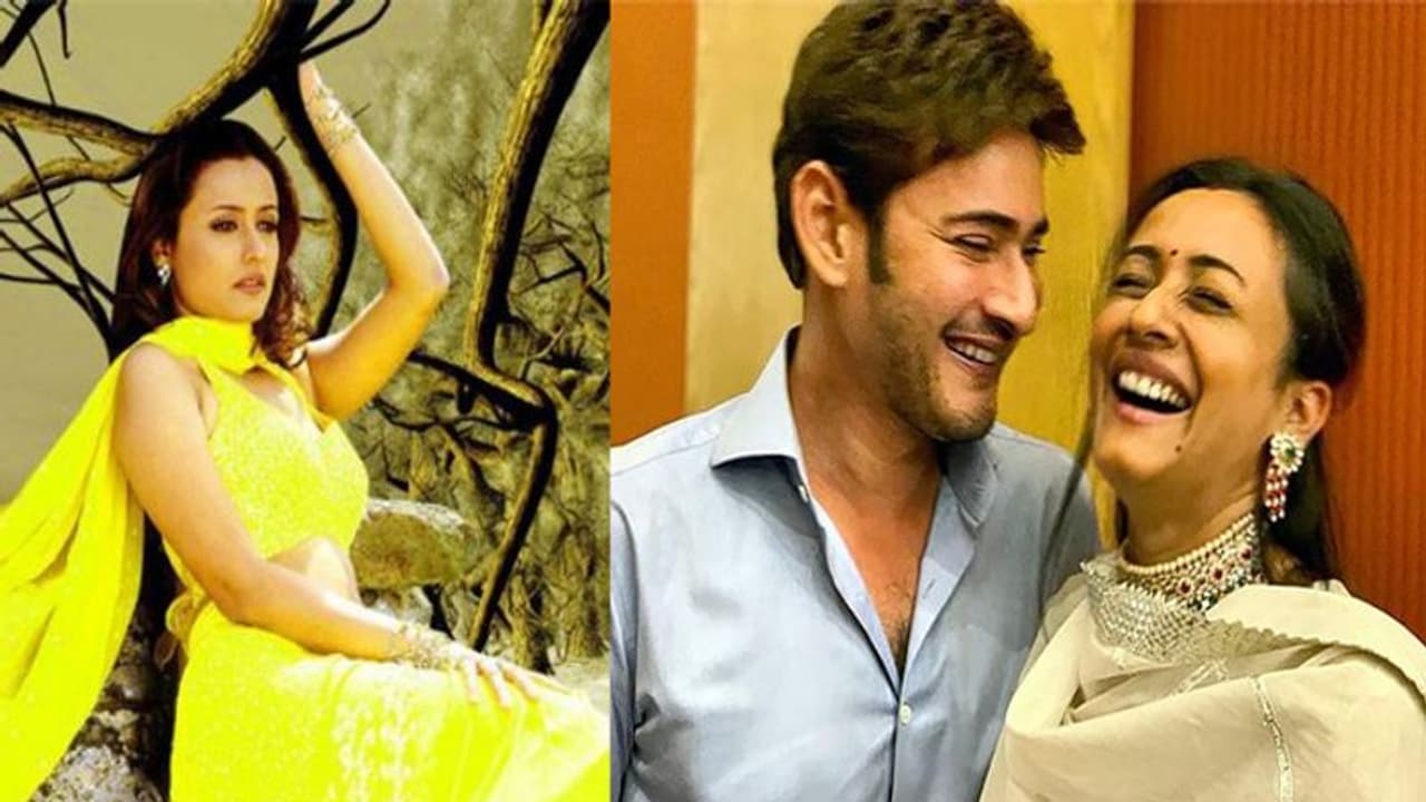 మహేష్ తో పరిచయానికి ముందు.. మాజీ ప్రియుడిపై నమ్రత కామెంట్స్ మహేష్ తో పరిచయానికి ముందు.. మాజీ ప్రియుడిపై నమ్రత కామెంట్స్