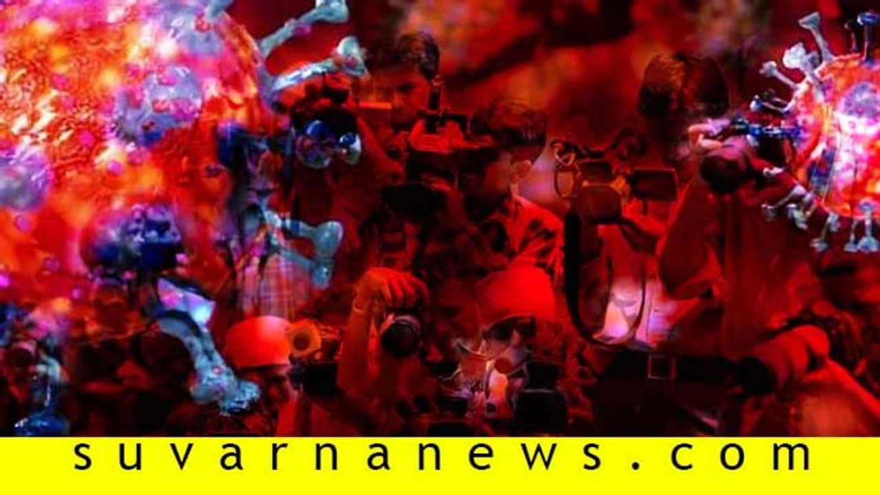 ಕೊರೋನಾ ವೈರಸ್: ಹಾಸನ ಜಿಲ್ಲೆಯ ಸ್ಥಿತಿಗತಿ ಕೊರೋನಾ ವೈರಸ್: ಹಾಸನ ಜಿಲ್ಲೆಯ ಸ್ಥಿತಿಗತಿ