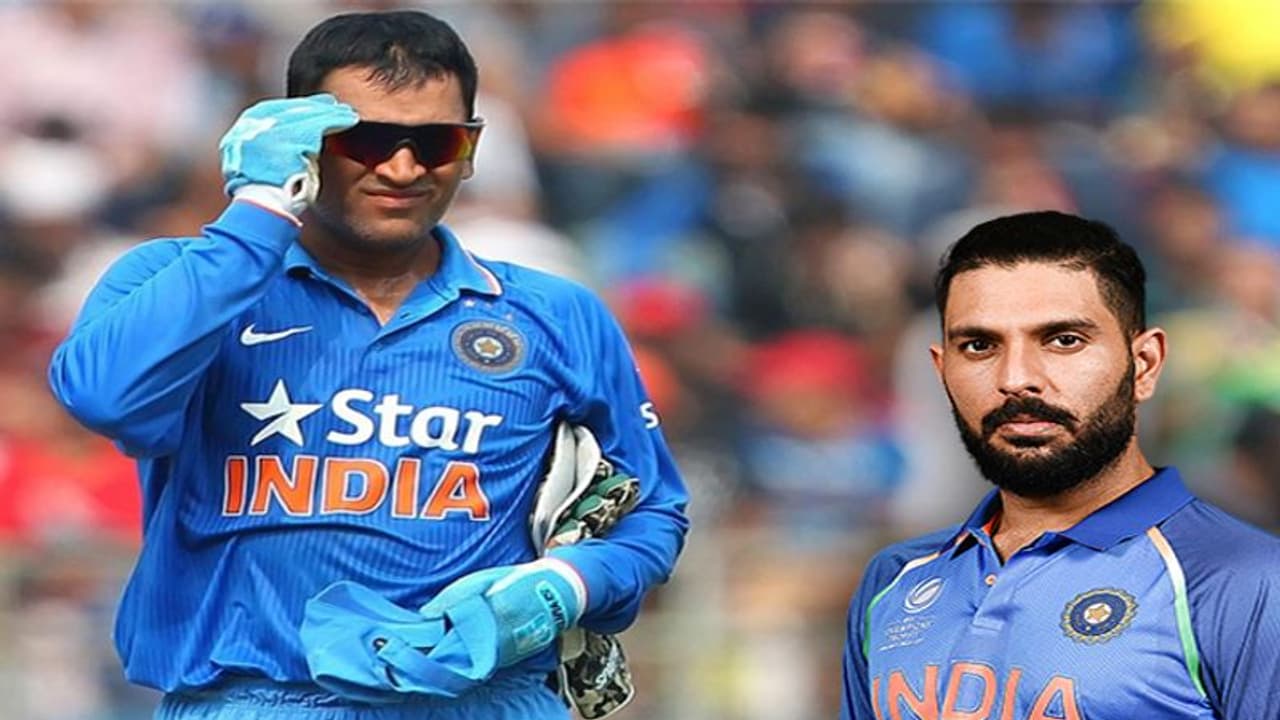 धोनी अपने पसंदीदा खिलाड़ियों को मौका देते थे, रैना के पीछे हमेशा उनका सपोर्ट था : युवराज सिंह धोनी अपने पसंदीदा खिलाड़ियों को मौका देते थे, रैना के पीछे हमेशा उनका सपोर्ट था : युवराज सिंह