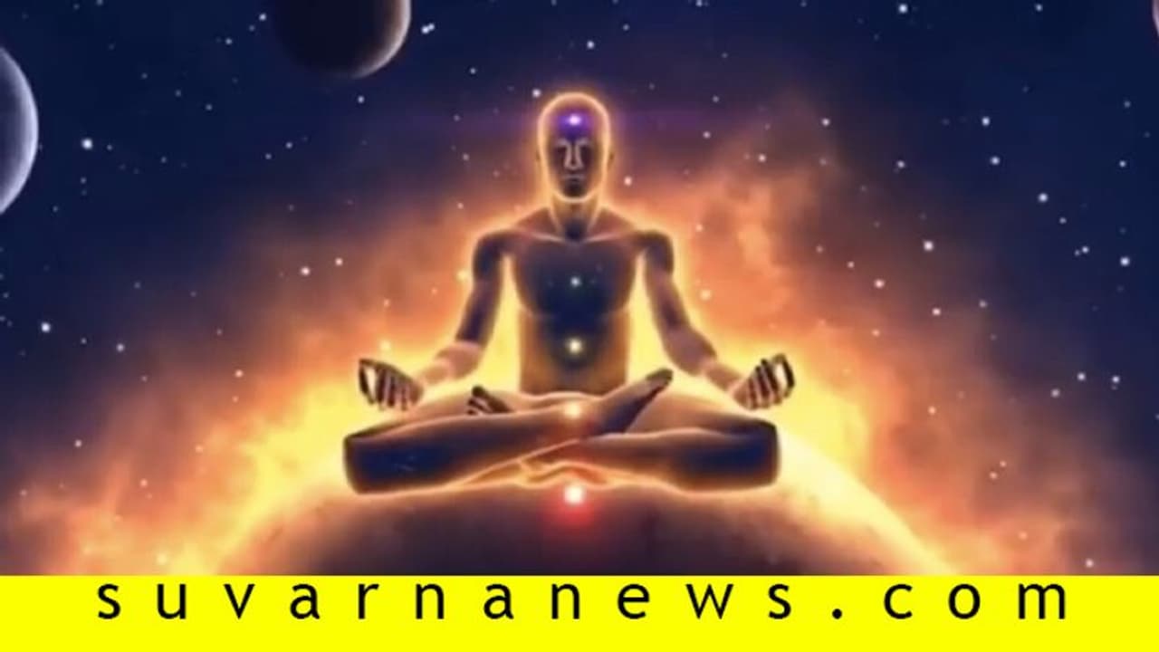 ದಿನ ಭವಿಷ್ಯ: ಈ ರಾಶಿಯವರಿಗೆ ಉತ್ತಮ ಯೋಗವಿದೆ, ಧನ ಸಮೃದ್ಧಿ! ದಿನ ಭವಿಷ್ಯ: ಈ ರಾಶಿಯವರಿಗೆ ಉತ್ತಮ ಯೋಗವಿದೆ, ಧನ ಸಮೃದ್ಧಿ!