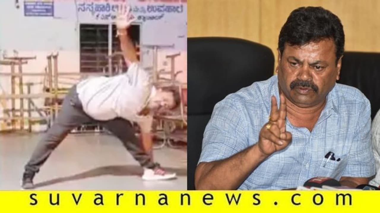 ಬಸ್ ಸ್ಟ್ಯಾಂಡಲ್ಲೇ ಶಾಸಕ ರೇಣುಕಾಚಾರ್ಯ ಯೋಗಾಭ್ಯಾಸ ಬಸ್ ಸ್ಟ್ಯಾಂಡಲ್ಲೇ ಶಾಸಕ ರೇಣುಕಾಚಾರ್ಯ ಯೋಗಾಭ್ಯಾಸ