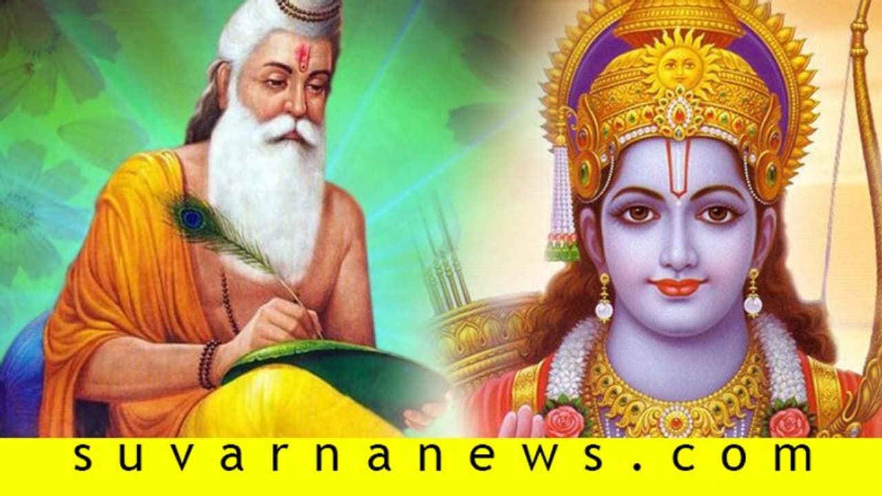 ದೂರದರ್ಶನದಲ್ಲಿ ಪ್ರಸಾರವಾಗೋ ರಾಮಾಯಣ, ಬಾಲ್ಯದ ನೆನಪಿನ ಬುತ್ತಿ