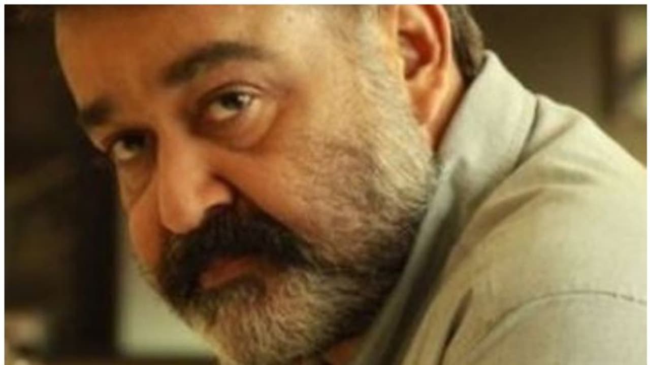 നാമെത്ര മേല് സ്വതന്ത്രരായിരുന്നു!; അല്പ്പം കൂടി ക്ഷമിക്കൂവെന്നും മോഹൻലാല് നാമെത്ര മേല് സ്വതന്ത്രരായിരുന്നു!; അല്പ്പം കൂടി ക്ഷമിക്കൂവെന്നും മോഹൻലാല്