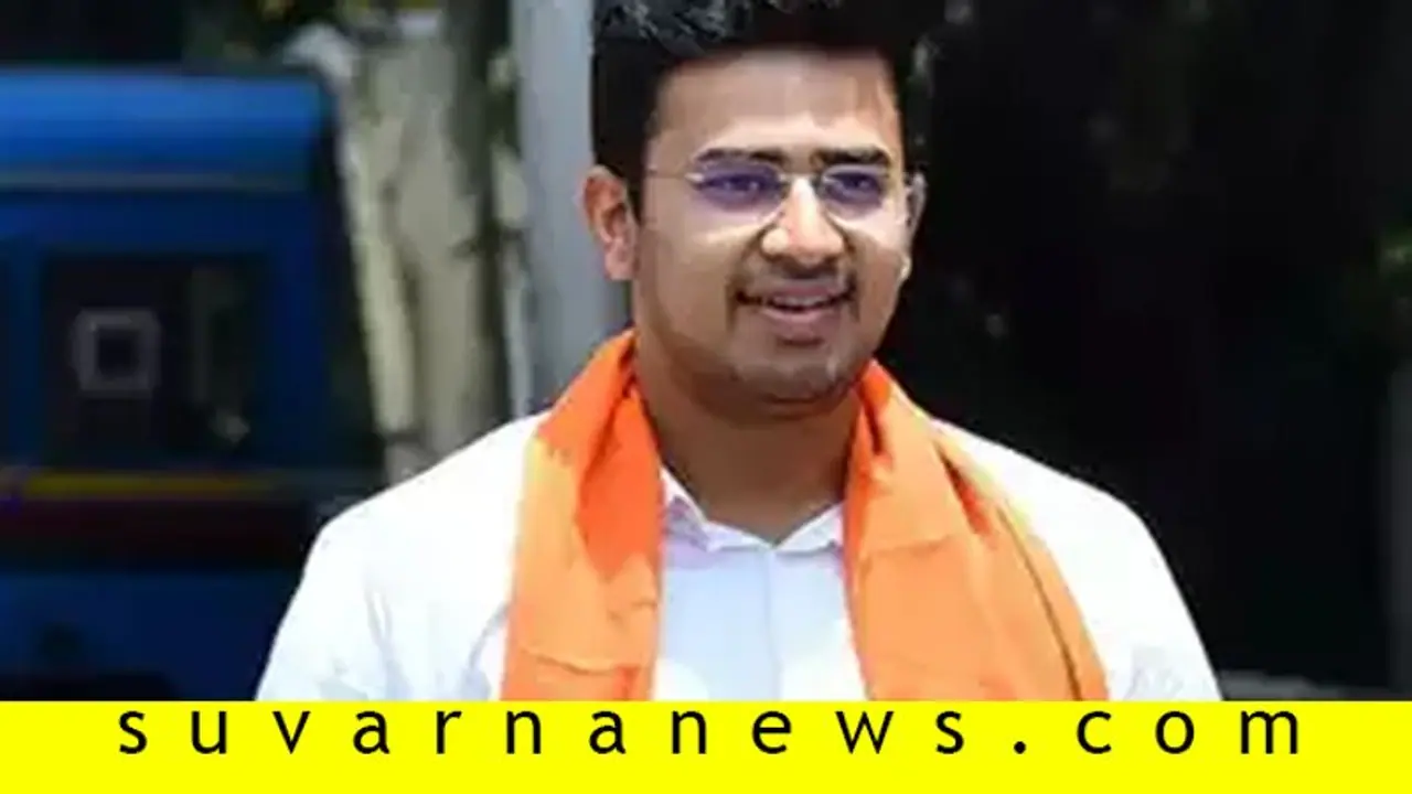 ಸಂಸದ ತೇಜಸ್ವಿ ಸೂರ್ಯ ಟ್ವೀಟ್ ಡಿಲೀಟ್ ಮಾಡಲು ಹೇಳಿದ ಕೇಂದ್ರ ಸರ್ಕಾರ ...!