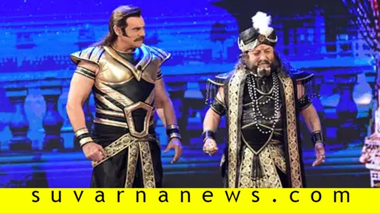 ಕೇರಳದಲ್ಲಿದೆ ದುರ್ಯೋಧನ ದೇವಾಲಯ, ಆತನನ್ನು ಹೀರೋವಾಗಿಸುವ ಗುಣಗಳಿವು! ಕೇರಳದಲ್ಲಿದೆ ದುರ್ಯೋಧನ ದೇವಾಲಯ, ಆತನನ್ನು ಹೀರೋವಾಗಿಸುವ ಗುಣಗಳಿವು!