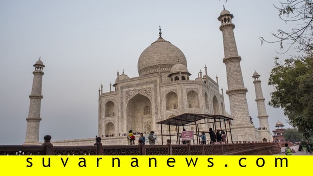 6 ತಿಂಗಳ ಬಳಿಕ ತೆರೆದ ತಾಜ್, ಚೀನೀ ಪ್ರವಾಸಿಗನಿಗೆ ಮೊದಲ ಪ್ರವೇಶ! 6 ತಿಂಗಳ ಬಳಿಕ ತೆರೆದ ತಾಜ್, ಚೀನೀ ಪ್ರವಾಸಿಗನಿಗೆ ಮೊದಲ ಪ್ರವೇಶ!