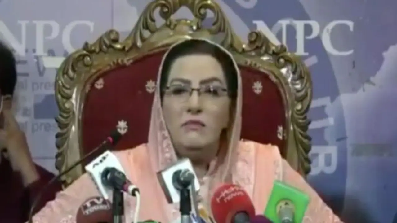 Cover your legs: Pakistan minister's bizarre advice to battle coronavirus baffles Twitterati