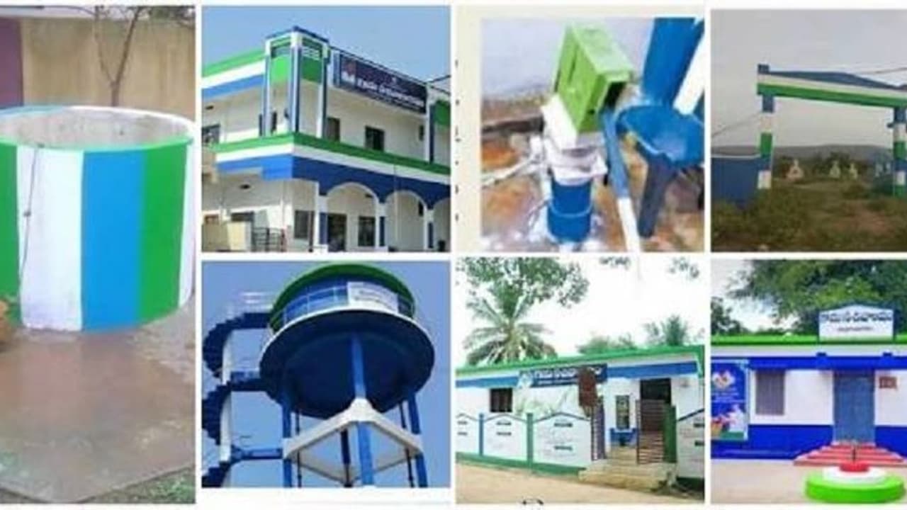 రంగులేయడానికి 1400 కోట్లు, మరి తీసేయడానికి? వైసీపీ రంగుల రాజకీయం పై కన్నా ఫైర్