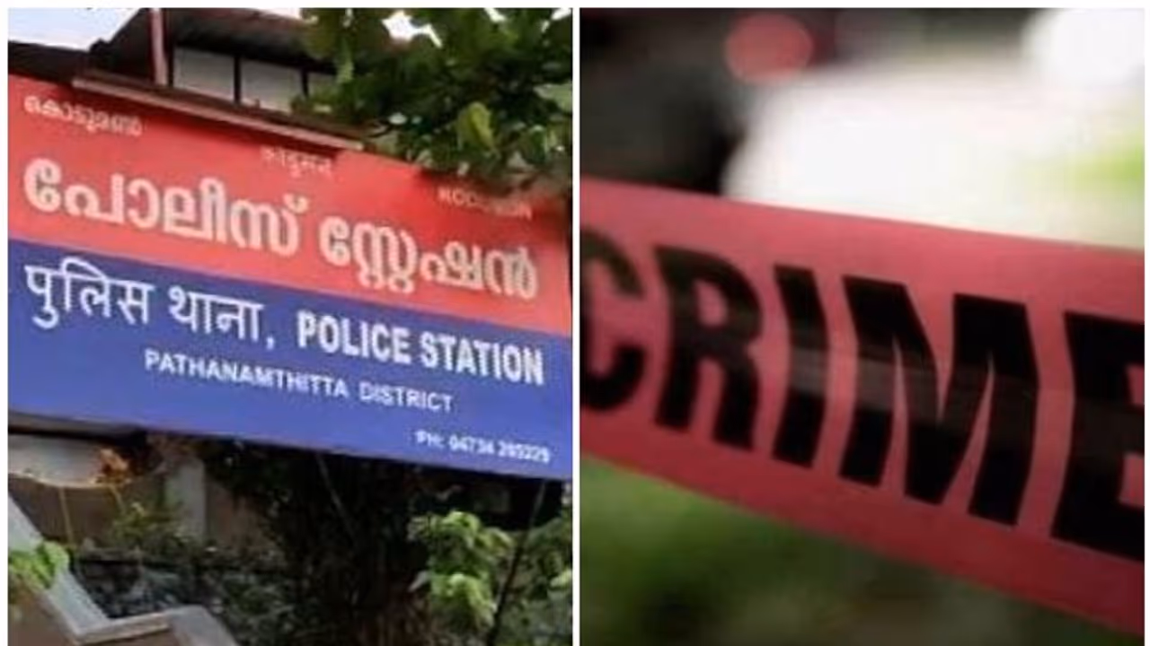 പത്തനംതിട്ടയില് വിദ്യാർത്ഥിയെ സഹപാഠികൾ വെട്ടിക്കൊലപ്പെടുത്തി, രണ്ട് പേർ കസ്റ്റഡിയിൽ പത്തനംതിട്ടയില് വിദ്യാർത്ഥിയെ സഹപാഠികൾ വെട്ടിക്കൊലപ്പെടുത്തി, രണ്ട് പേർ കസ്റ്റഡിയിൽ