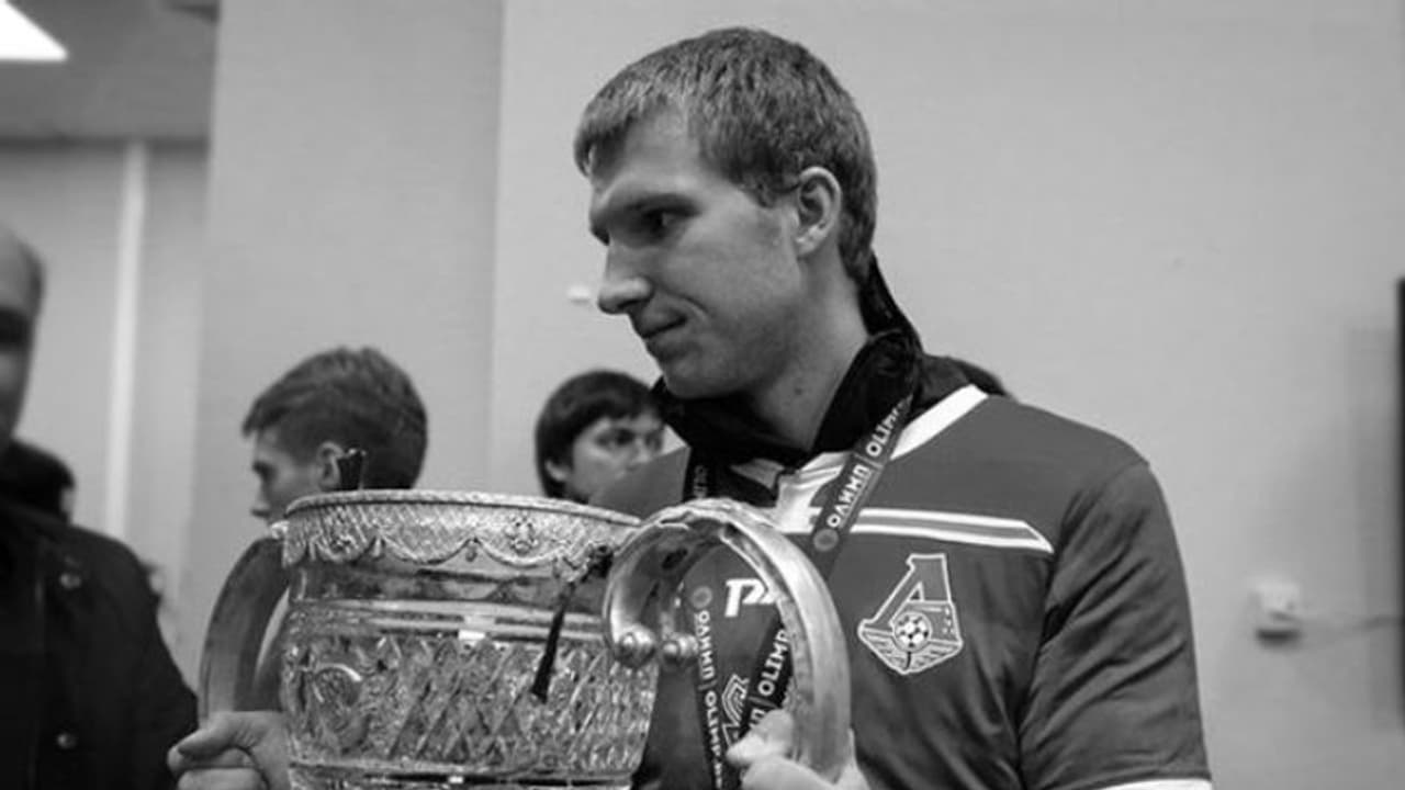 লকডাউনের জেরে চিকিৎসা না পেয়ে মৃত্যু হল রাশিয়ার তরুণ ফুটবলারের