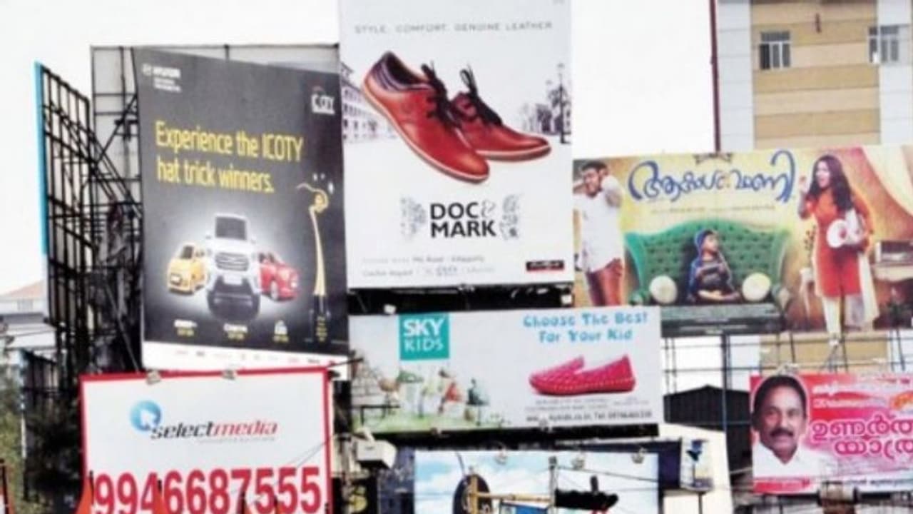 ആഘോഷങ്ങളും പൊതുപരിപാടികളുമില്ല; ലോക്ക്ഡൗണിൽ പ്രതിസന്ധിയിലായി ഫ്ലക്സ് നിർമ്മാതാക്കൾ ആഘോഷങ്ങളും പൊതുപരിപാടികളുമില്ല; ലോക്ക്ഡൗണിൽ പ്രതിസന്ധിയിലായി ഫ്ലക്സ് നിർമ്മാതാക്കൾ