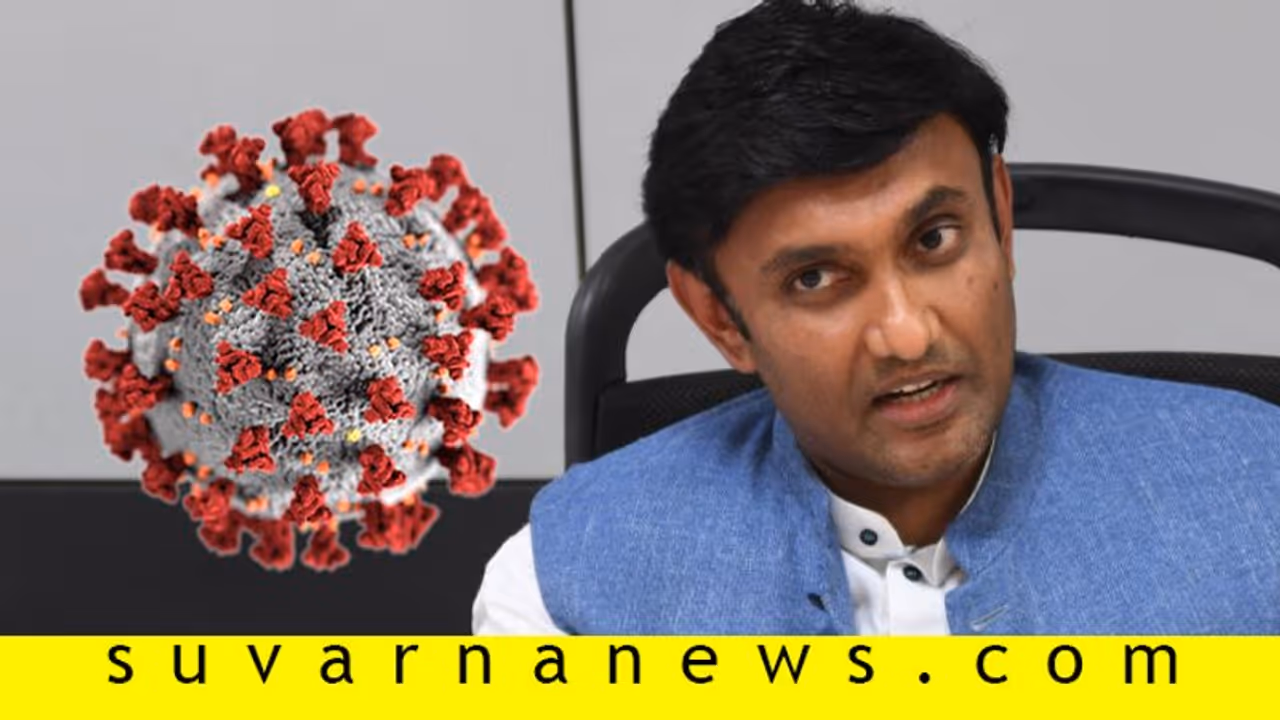 ರಾಜ್ಯದಲ್ಲಿ ಲಕ್ಷಕ್ಕೂ ಅಧಿಕ ಕೊರೋನಾ ಸ್ಯಾಂಪಲ್ ಚೆಕ್ ಆಗಿದೆ: ಸಚಿವ ಡಾ. ಸುಧಾಕರ್