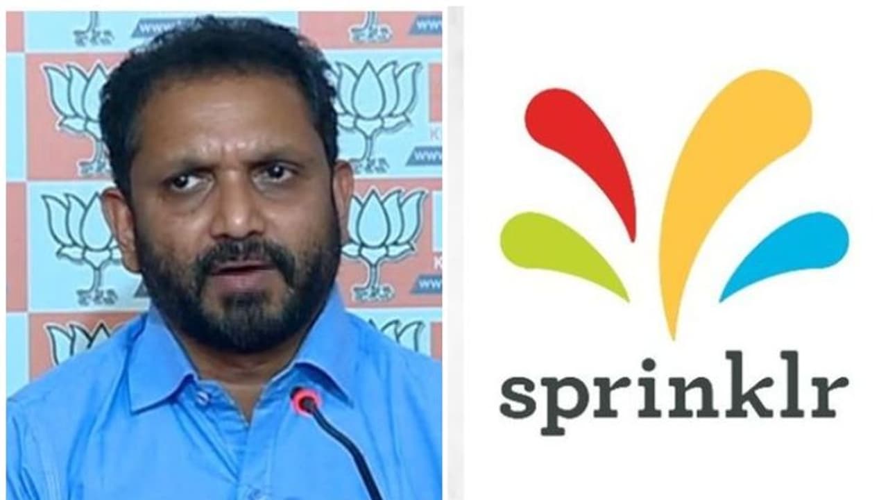 'സ്പ്രിംക്ലറില് വിജിലന്സ് അന്വേഷണം വേണം'; ഹര്ജിയുമായി കെ സുരേന്ദ്രന് 'സ്പ്രിംക്ലറില് വിജിലന്സ് അന്വേഷണം വേണം'; ഹര്ജിയുമായി കെ സുരേന്ദ്രന്