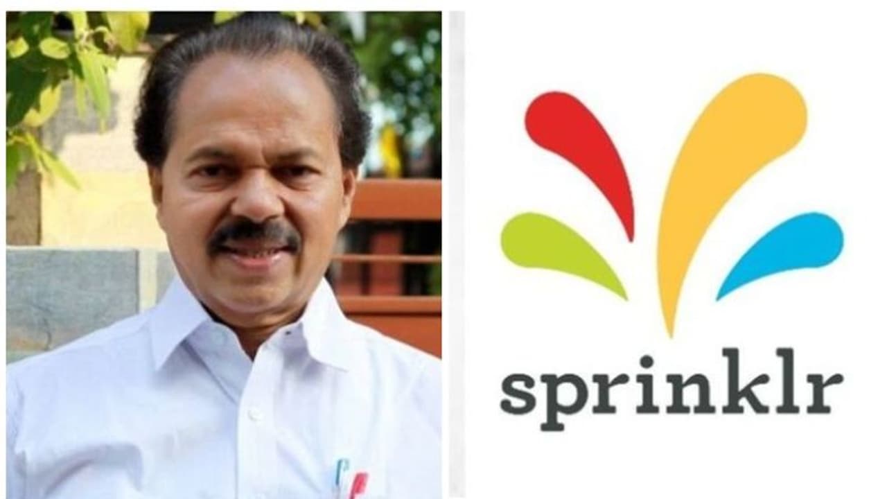 'പുര കത്തുമ്പോള് വാഴ വെട്ടുന്ന നയം'; സ്പ്രിംക്ലറില് മുഖ്യമന്ത്രിക്കെതിരെ വീണ്ടും പി ടി തോമസ് 'പുര കത്തുമ്പോള് വാഴ വെട്ടുന്ന നയം'; സ്പ്രിംക്ലറില് മുഖ്യമന്ത്രിക്കെതിരെ വീണ്ടും പി ടി തോമസ്