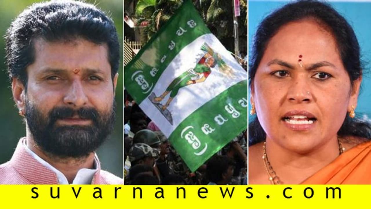 ಸಿ.ಟಿ.ರವಿ, ಕರಂದ್ಲಾಜೆ ವಿರುದ್ಧ ಕ್ರಮಕ್ಕೆ ಜೆಡಿಎಸ್ ಆಗ್ರಹ ಸಿ.ಟಿ.ರವಿ, ಕರಂದ್ಲಾಜೆ ವಿರುದ್ಧ ಕ್ರಮಕ್ಕೆ ಜೆಡಿಎಸ್ ಆಗ್ರಹ