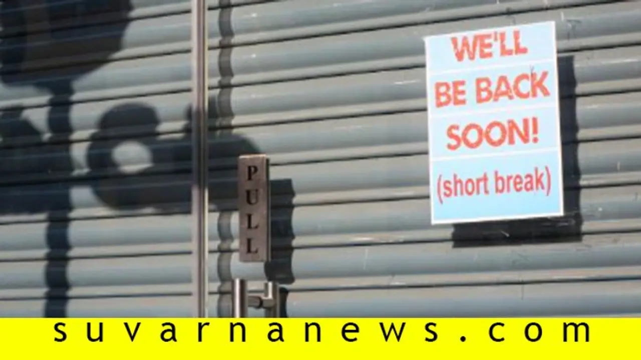 ಮಂಡ್ಯ ಕೊರೋನಾ ಸೋಂಕಿತ ವಿಶ್ರಾಂತಿ ಪಡೆದಿದ್ದ ಪೆಟ್ರೋಲ್ ಬಂಕ್ ಸೀಲ್ಡೌನ್ ಮಂಡ್ಯ ಕೊರೋನಾ ಸೋಂಕಿತ ವಿಶ್ರಾಂತಿ ಪಡೆದಿದ್ದ ಪೆಟ್ರೋಲ್ ಬಂಕ್ ಸೀಲ್ಡೌನ್