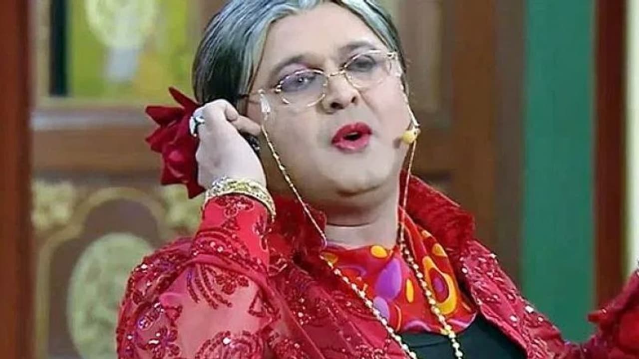 कपिल शर्मा की दादी ने बताई शो से अलग होने की वजह, बोले 'मुझे खुद मजा नहीं आ रहा था' कपिल शर्मा की दादी ने बताई शो से अलग होने की वजह, बोले 'मुझे खुद मजा नहीं आ रहा था'