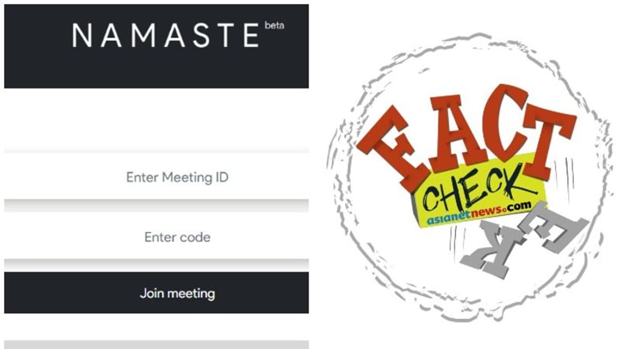 'സൂം ആപ്പിന് ബദലുമായി കേന്ദ്ര സർക്കാർ, പരീക്ഷണം വിജയം'; വിശ്വസിക്കാമോ ഈ പ്രചാരണം