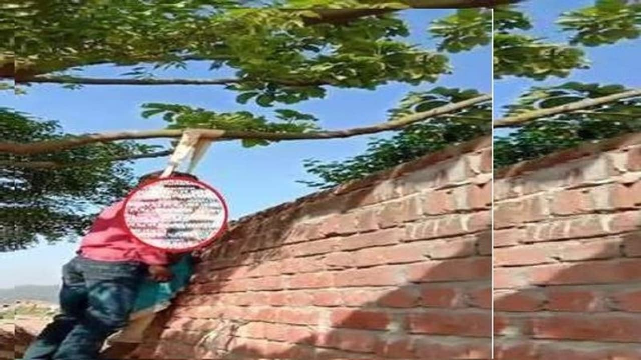 మూడు రోజులుగా చెట్టుకే వేలాడుతున్న మృతదేహం.. పోలీసులే కారణమా? మూడు రోజులుగా చెట్టుకే వేలాడుతున్న మృతదేహం.. పోలీసులే కారణమా?