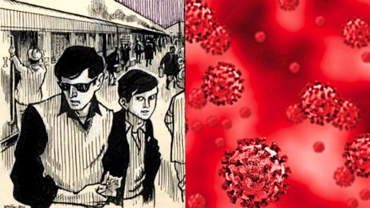 করোনা রহস্য উদঘাটনে আসরে 'ফেলুদা', কাগজ কুচিই জানান দেবে পজিটিভ না নেগেটিভ করোনা রহস্য উদঘাটনে আসরে 'ফেলুদা', কাগজ কুচিই জানান দেবে পজিটিভ না নেগেটিভ