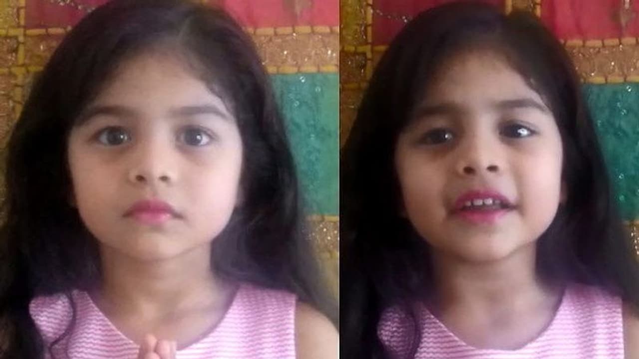 सबसे छोटी कोरोना वारियर्स: 5 साल की बच्ची ने जीता PM मोदी का दिल, कह दी थी दिल छू लेने वाली यह बात सबसे छोटी कोरोना वारियर्स: 5 साल की बच्ची ने जीता PM मोदी का दिल, कह दी थी दिल छू लेने वाली यह बात