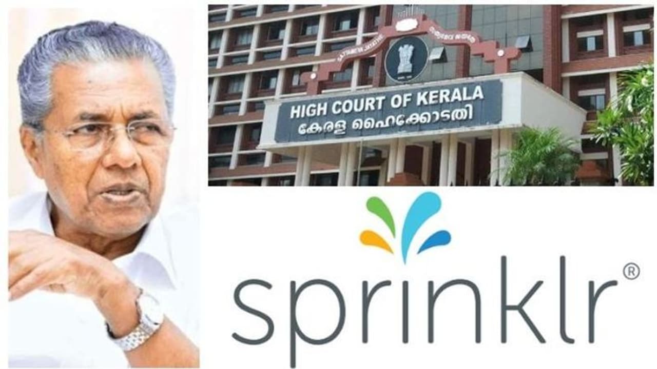 സ്പ്രിംക്ലറിൽ സർക്കാർ ഒളിച്ചുകളി തുടരുന്നു; വിവര ശേഖരണത്തിലും ഒഴിവാക്കലിലും അവ്യക്തത