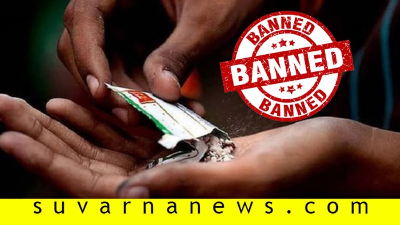 ಕೊರೋನಾ ಎಫೆಕ್ಟ್: ಅಕ್ಕಿ, ಬೇಳೆಗಿಂತ ಗುಟ್ಕಾ ಸಿಗ‘ರೇಟ್’ ಬೆಲೆ ಜಾಸ್ತಿ ! ಕೊರೋನಾ ಎಫೆಕ್ಟ್: ಅಕ್ಕಿ, ಬೇಳೆಗಿಂತ ಗುಟ್ಕಾ ಸಿಗ‘ರೇಟ್’ ಬೆಲೆ ಜಾಸ್ತಿ !