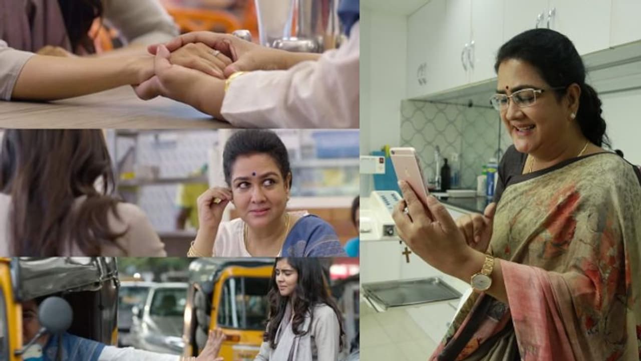 'വിരലുകള് അഭിനയിച്ചു എന്നത് ഇന്ന് ട്രോള് മെറ്റീരിയലാണ്, പക്ഷേ'; ഉര്വ്വശിയുടെ പ്രകടനത്തെക്കുറിച്ച് കുറിപ്പ് 'വിരലുകള് അഭിനയിച്ചു എന്നത് ഇന്ന് ട്രോള് മെറ്റീരിയലാണ്, പക്ഷേ'; ഉര്വ്വശിയുടെ പ്രകടനത്തെക്കുറിച്ച് കുറിപ്പ്