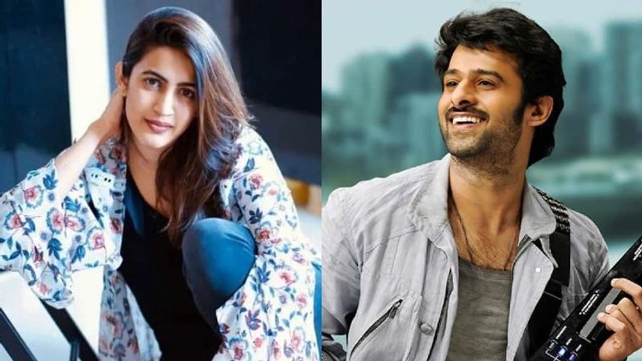 ప్రభాస్‌తో పెళ్లి.. నిహారిక ఏమందంటే.?