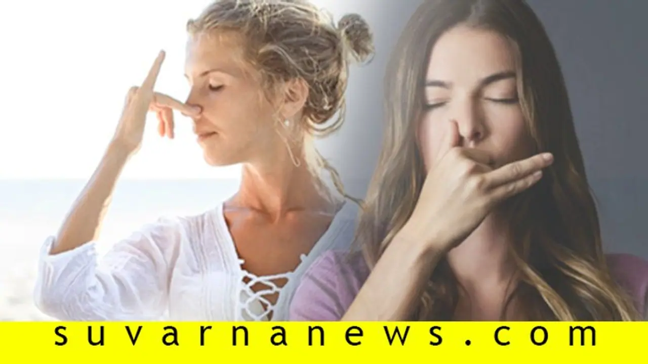 ಖಿನ್ನತೆಯೇ? ನಿಯಮಿತವಾಗಿ Bhramari Pranayama ಮಾಡಿ, ಪರಿಣಾಮ ನೋಡಿ ಖಿನ್ನತೆಯೇ? ನಿಯಮಿತವಾಗಿ Bhramari Pranayama ಮಾಡಿ, ಪರಿಣಾಮ ನೋಡಿ