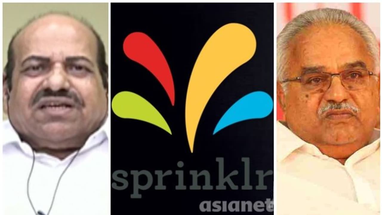 സ്പ്രിംക്ളറിൽ സിപിഐയുടെ എതിർപ്പ് സമ്മതിച്ച് കോടിയേരി, പ്രതിസന്ധി കഴിഞ്ഞാൽ ചർച്ചയാകാം