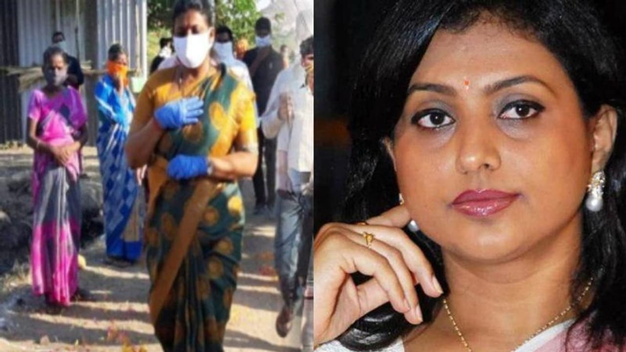 ஊரடங்கு நேரத்தில்... நடிகை ரோஜாவின் பாதங்களுக்கு பூ போட்டு வரவேற்பு! நோட்டீஸ் அனுப்பிய கோர்ட்! ஊரடங்கு நேரத்தில்... நடிகை ரோஜாவின் பாதங்களுக்கு பூ போட்டு வரவேற்பு! நோட்டீஸ் அனுப்பிய கோர்ட்!