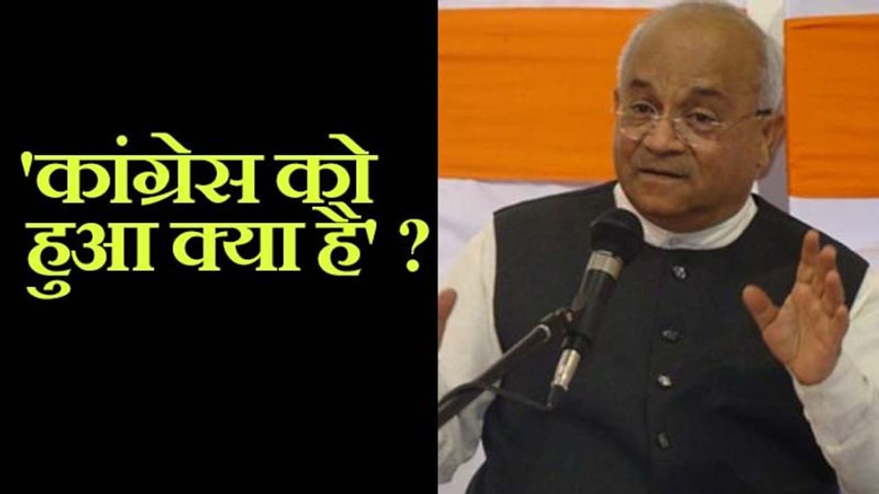 सोनिया गांधी ने जो कुछ बोला, वो कांग्रेस जैसी महान पार्टी के राष्ट्रीय अध्यक्ष के लिए शोभा नहीं देता वैदिक सोनिया गांधी ने जो कुछ बोला, वो कांग्रेस जैसी महान पार्टी के राष्ट्रीय अध्यक्ष के लिए शोभा नहीं देता वैदिक