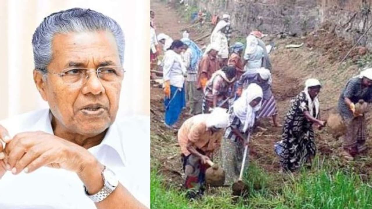 തൊഴിലുറപ്പ് പ്രവര്ത്തനത്തിന് അനുമതി; 60 വയസിന് മുകളിലുള്ളവർ മേയ് മൂന്നുവരെ മാറി നില്ക്കണമെന്ന് മുഖ്യമന്ത്രി തൊഴിലുറപ്പ് പ്രവര്ത്തനത്തിന് അനുമതി; 60 വയസിന് മുകളിലുള്ളവർ മേയ് മൂന്നുവരെ മാറി നില്ക്കണമെന്ന് മുഖ്യമന്ത്രി