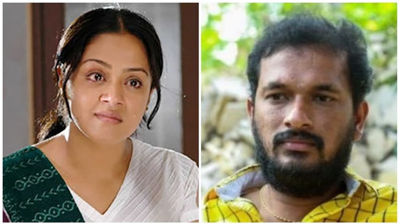 ஜோதிகா அப்படி பேசியது ஏன்? உண்மை பின்னணியை போட்டுடைத்த இயக்குனர்! ஜோதிகா அப்படி பேசியது ஏன்? உண்மை பின்னணியை போட்டுடைத்த இயக்குனர்!