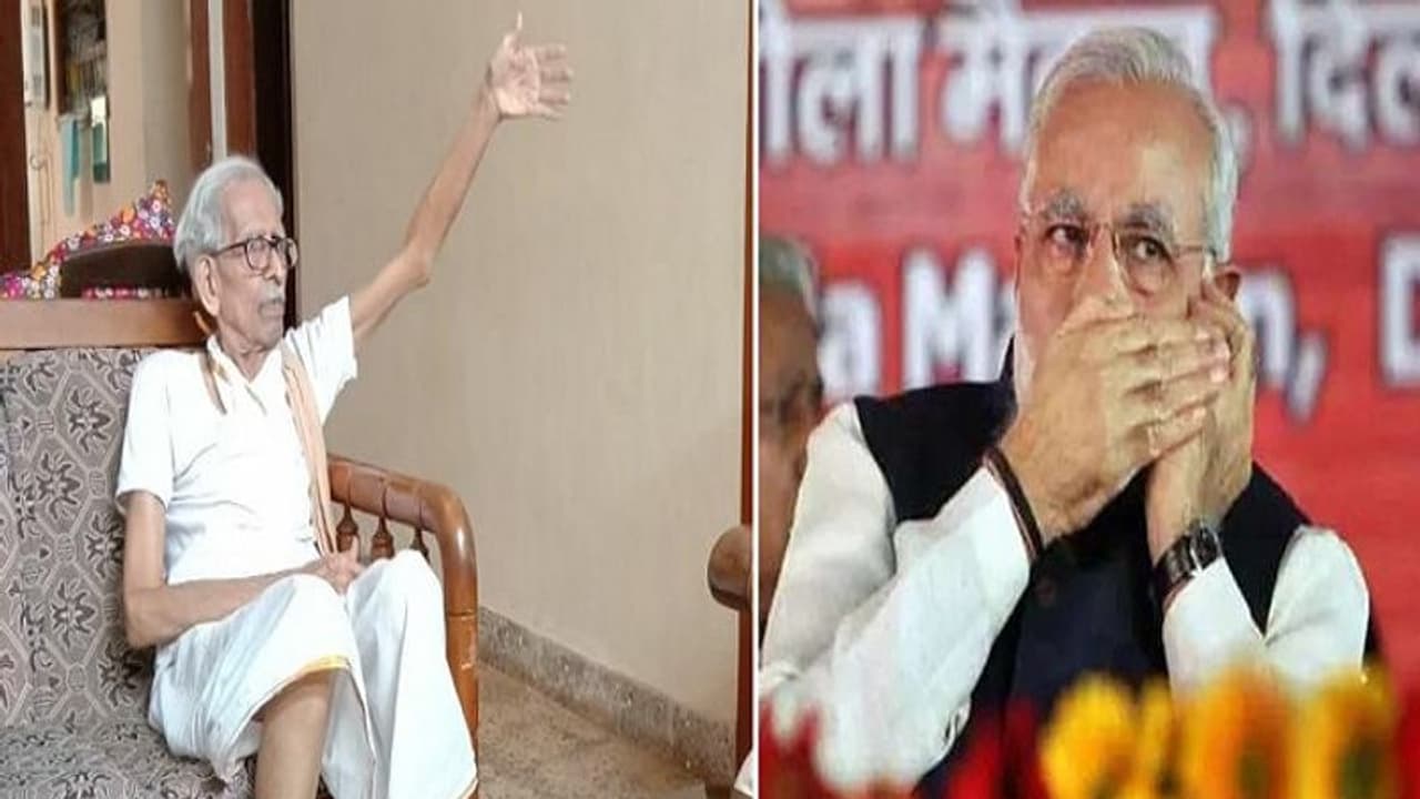 ಕರಾವಳಿ ಬಿಜೆಪಿ ಭೀಷ್ಮನಿಗೆ ಮೋದಿ ಕರೆ, ಭಟ್ ಜಿ ಆಪ್ ಕೈಸೆ ಹೋ ಕರಾವಳಿ ಬಿಜೆಪಿ ಭೀಷ್ಮನಿಗೆ ಮೋದಿ ಕರೆ, ಭಟ್ ಜಿ ಆಪ್ ಕೈಸೆ ಹೋ