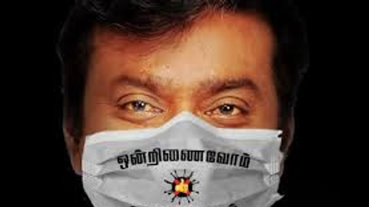 “மாஸ்க் போட்டு செல்ஃபி எடுங்க”... கொரோனா விழிப்புணர்வில் அதிரடி காட்டும் கேப்டன் விஜயகாந்த்...!
