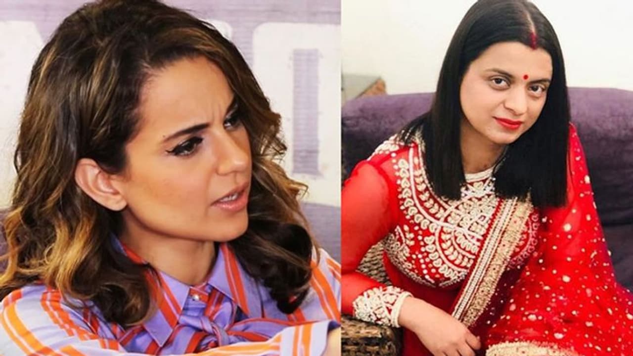 बहन रंगोली का सपोर्ट कर फंसी कंगना रनोट, आपत्तिजनक बातें करने पर एक्ट्रेस के खिलाफ केस दर्ज बहन रंगोली का सपोर्ट कर फंसी कंगना रनोट, आपत्तिजनक बातें करने पर एक्ट्रेस के खिलाफ केस दर्ज