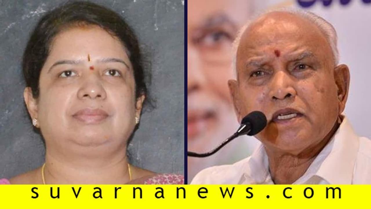 ರಾಮನಗರ ರಕ್ಷಿಸದಿದ್ರೆ ಬೀದಿಗಿಳಿಯುತ್ತೇನೆ: BSY ಸರ್ಕಾರಕ್ಕೆ ಅನಿತಾ ಕುಮಾರಸ್ವಾಮಿ ಎಚ್ಚರಿಕೆ ರಾಮನಗರ ರಕ್ಷಿಸದಿದ್ರೆ ಬೀದಿಗಿಳಿಯುತ್ತೇನೆ: BSY ಸರ್ಕಾರಕ್ಕೆ ಅನಿತಾ ಕುಮಾರಸ್ವಾಮಿ ಎಚ್ಚರಿಕೆ