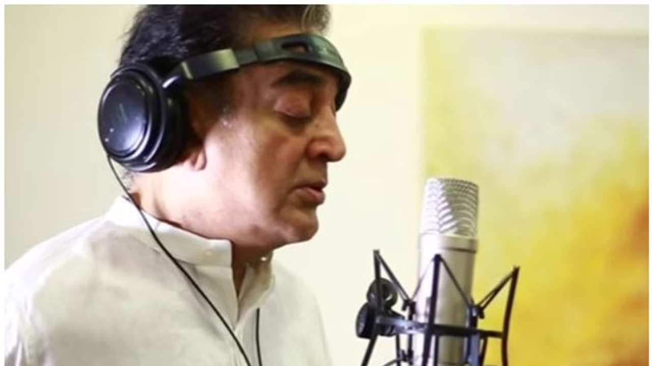 കൊവിഡ് കാലത്തെ കരുതല്; കമല്ഹാസന്റെ വരികളില് ഒരു ഗാനം കൊവിഡ് കാലത്തെ കരുതല്; കമല്ഹാസന്റെ വരികളില് ഒരു ഗാനം