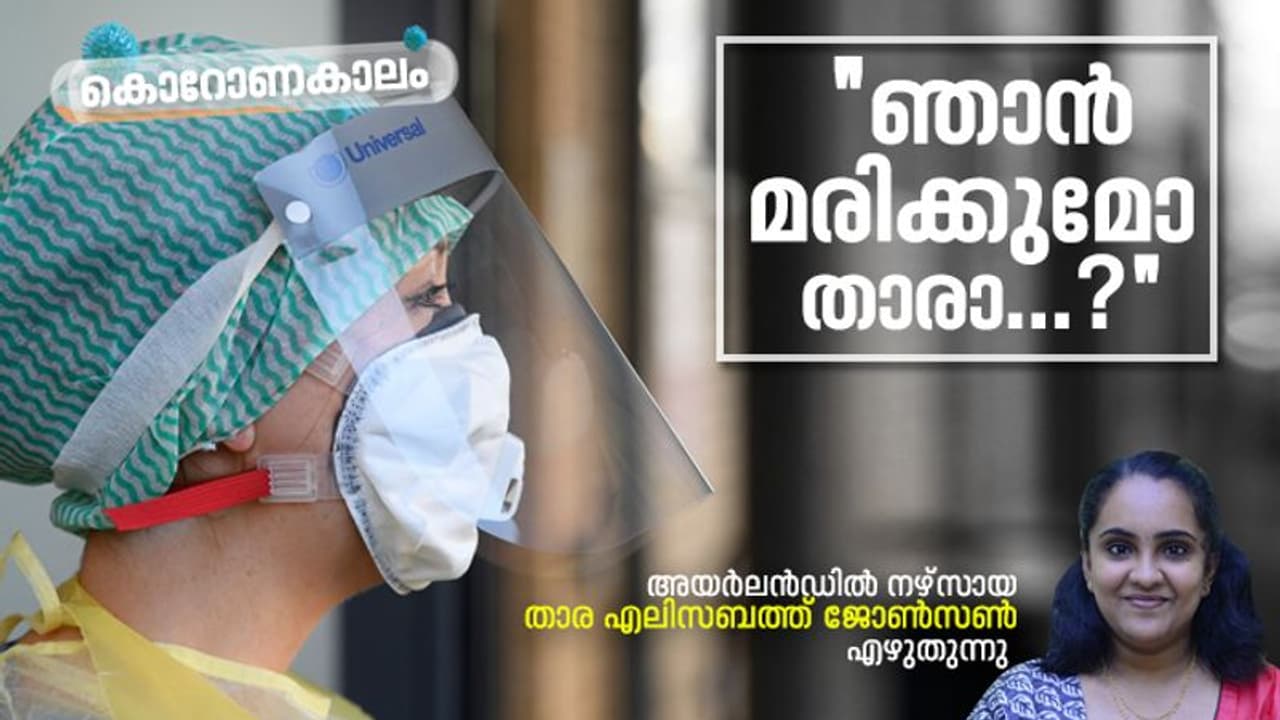 13 മക്കളുടെ അപ്പന്‍!