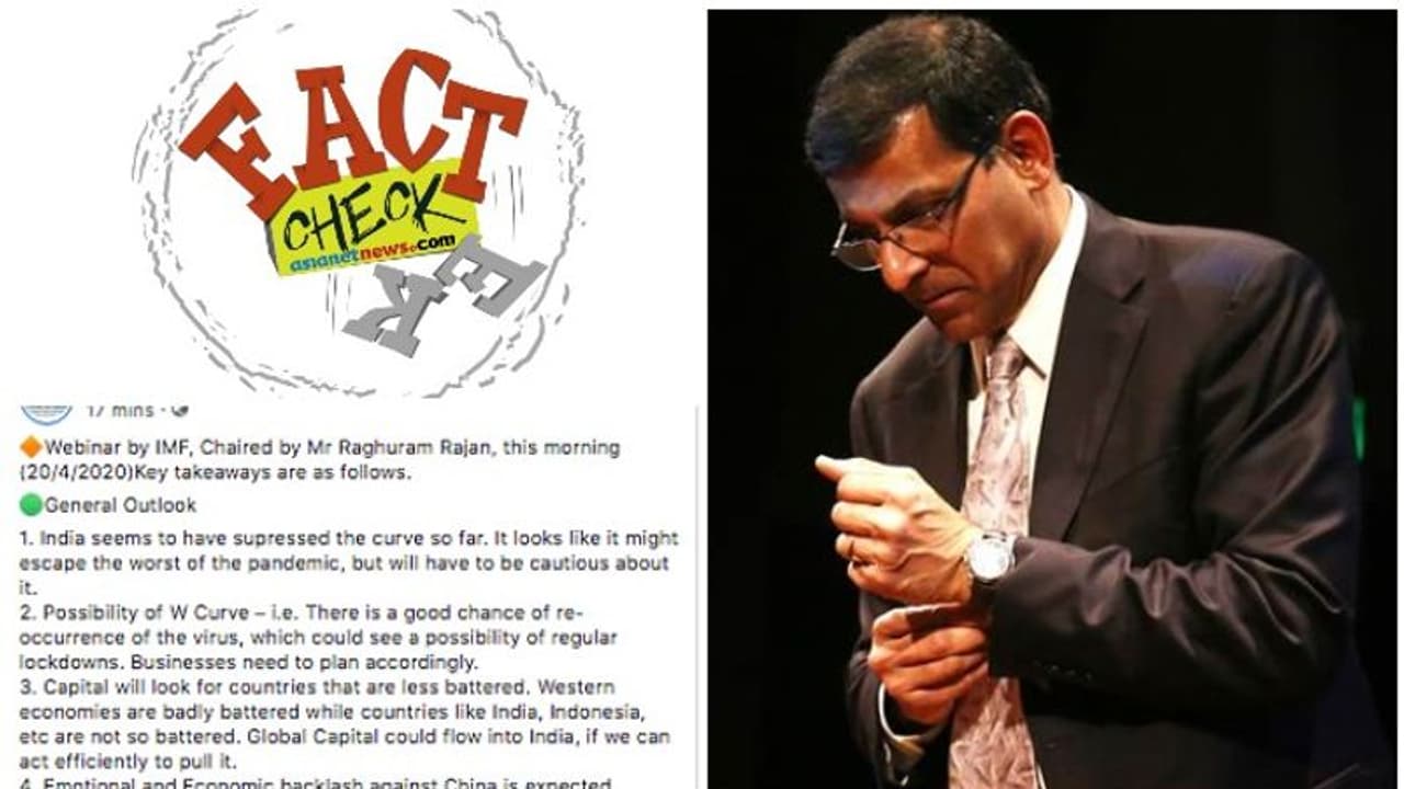 രത്തൻ ടാറ്റയുടെ മാത്രമല്ല, രഘുറാം രാജന്റെ പേരിലുള്ള വ്യാജ പ്രചാരണവും പൊളിഞ്ഞു