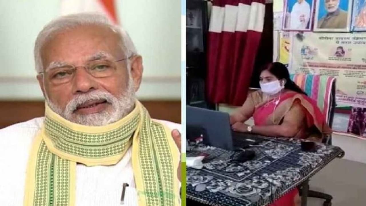 कोरोना के कारण चर्चा में आया यूपी का यह गांव, महिला प्रधान को PM मोदी ने किया सैल्यूट कोरोना के कारण चर्चा में आया यूपी का यह गांव, महिला प्रधान को PM मोदी ने किया सैल्यूट