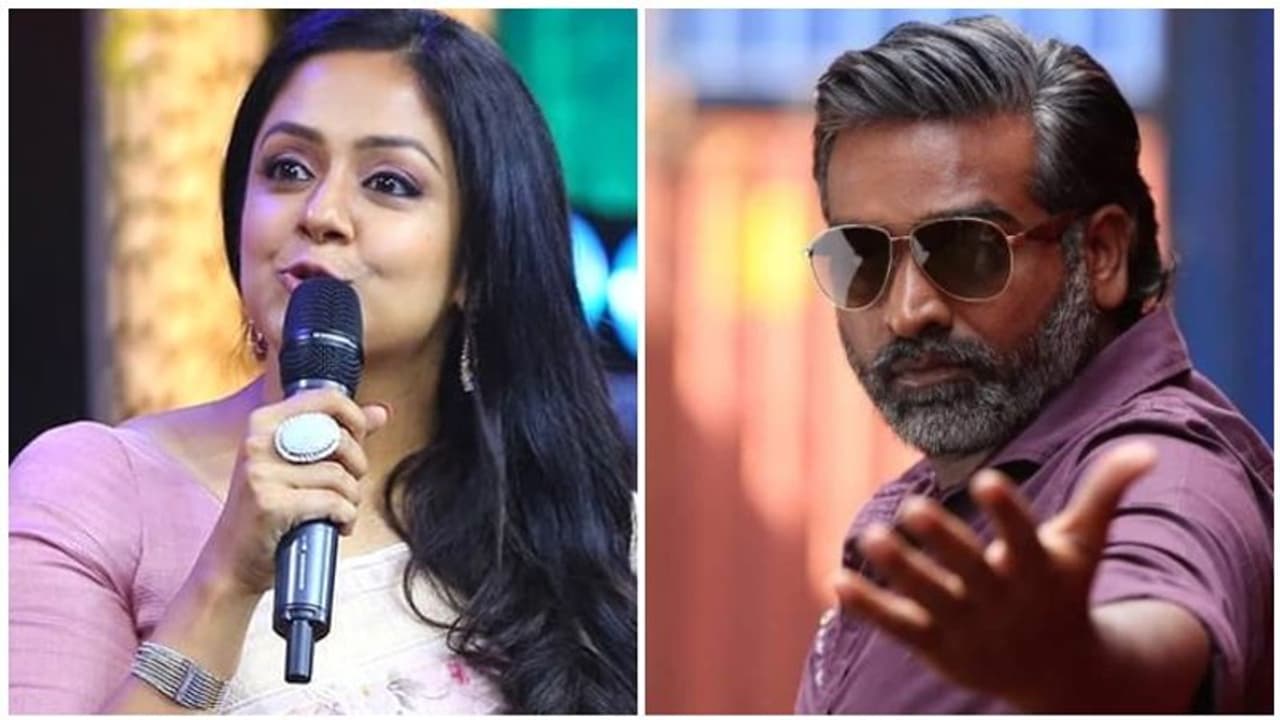 ஜோதிகாவுக்கு ஆதரவா? முழுக்க முழுக்க பொய்..! அலறி அடித்துக்கொண்டு பதில் கொடுத்த விஜய் சேதுபதி! ஜோதிகாவுக்கு ஆதரவா? முழுக்க முழுக்க பொய்..! அலறி அடித்துக்கொண்டு பதில் கொடுத்த விஜய் சேதுபதி!