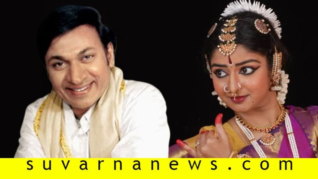 ಅಣ್ಣಾವ್ರ ಹಾಡಿಗೆ ಆ್ಯಂಕರ್ ಸುಷ್ಮಾ ಭರತನಾಟ್ಯ ಅಣ್ಣಾವ್ರ ಹಾಡಿಗೆ ಆ್ಯಂಕರ್ ಸುಷ್ಮಾ ಭರತನಾಟ್ಯ