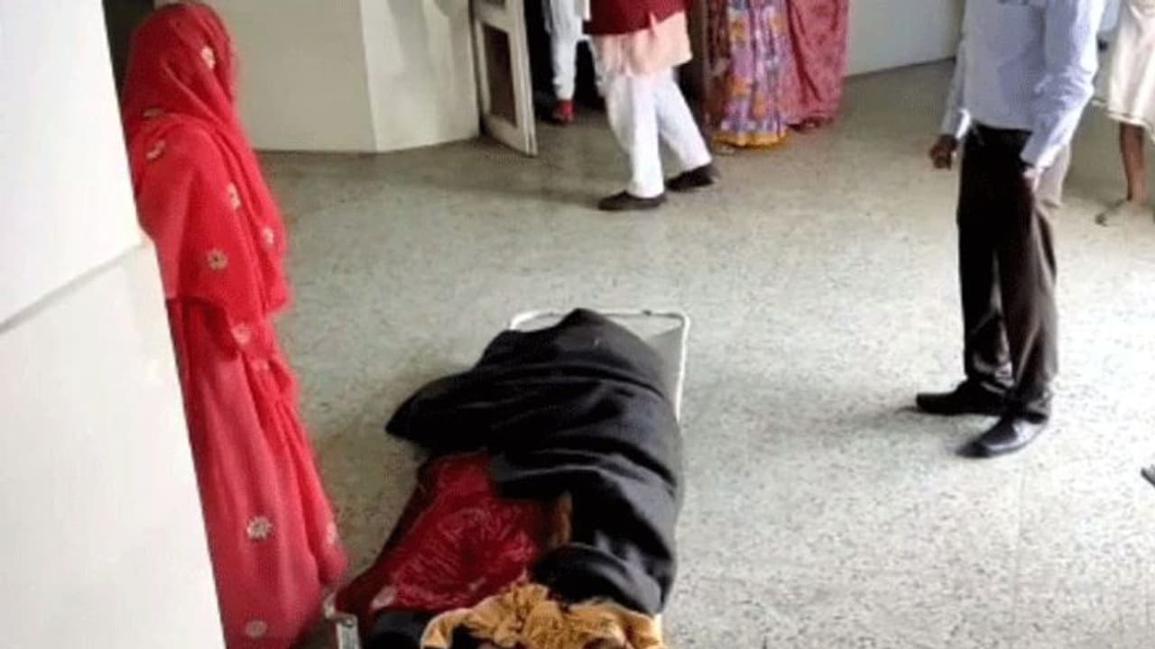 दादी और मां की पलभर में हुई दर्दनाक मौत..जिंदा बच गई ढाई साल की बेटी, इतना भयानक था यह हादसा दादी और मां की पलभर में हुई दर्दनाक मौत..जिंदा बच गई ढाई साल की बेटी, इतना भयानक था यह हादसा